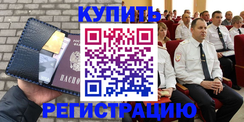 форма 3 в Химках